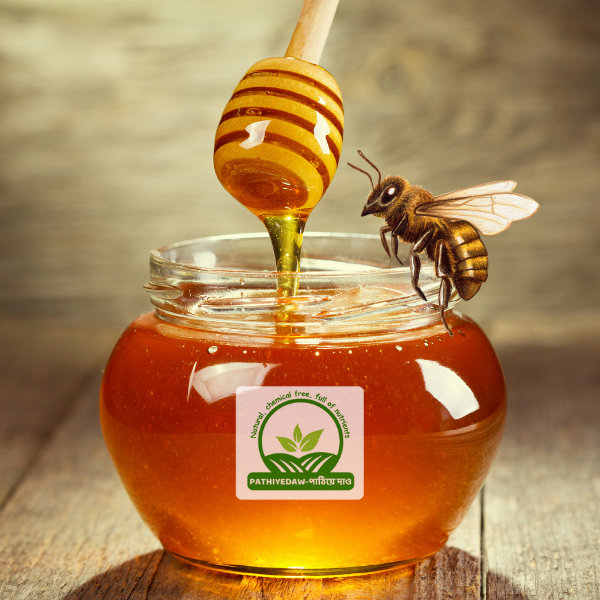 1kg খাঁটি প্রকৃতিক মধু - Pure Natural Honey